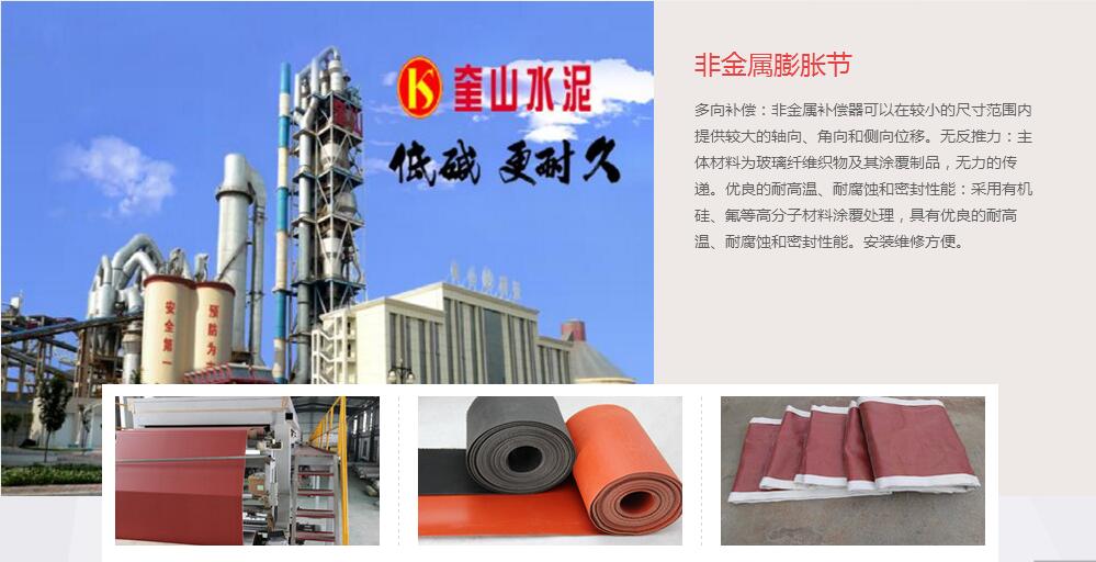QQ截圖20160930093356.jpg