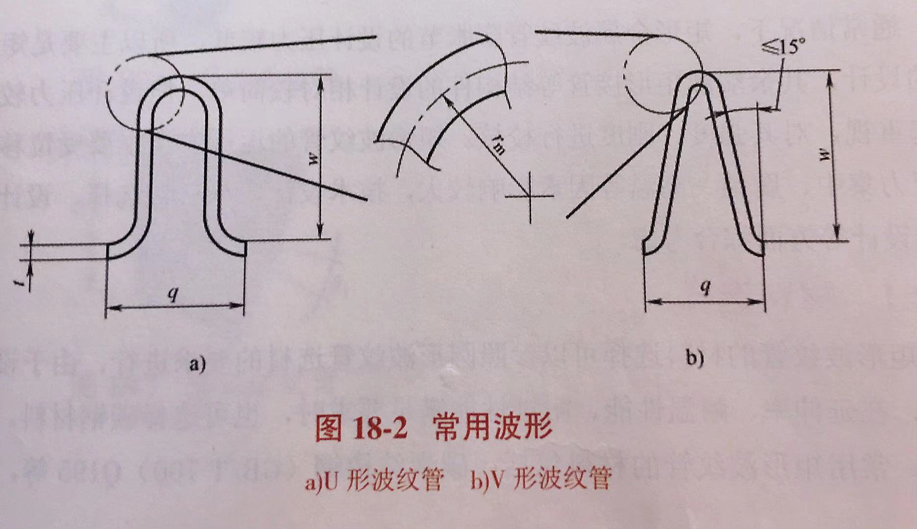 微信圖片_20191203104143.jpg