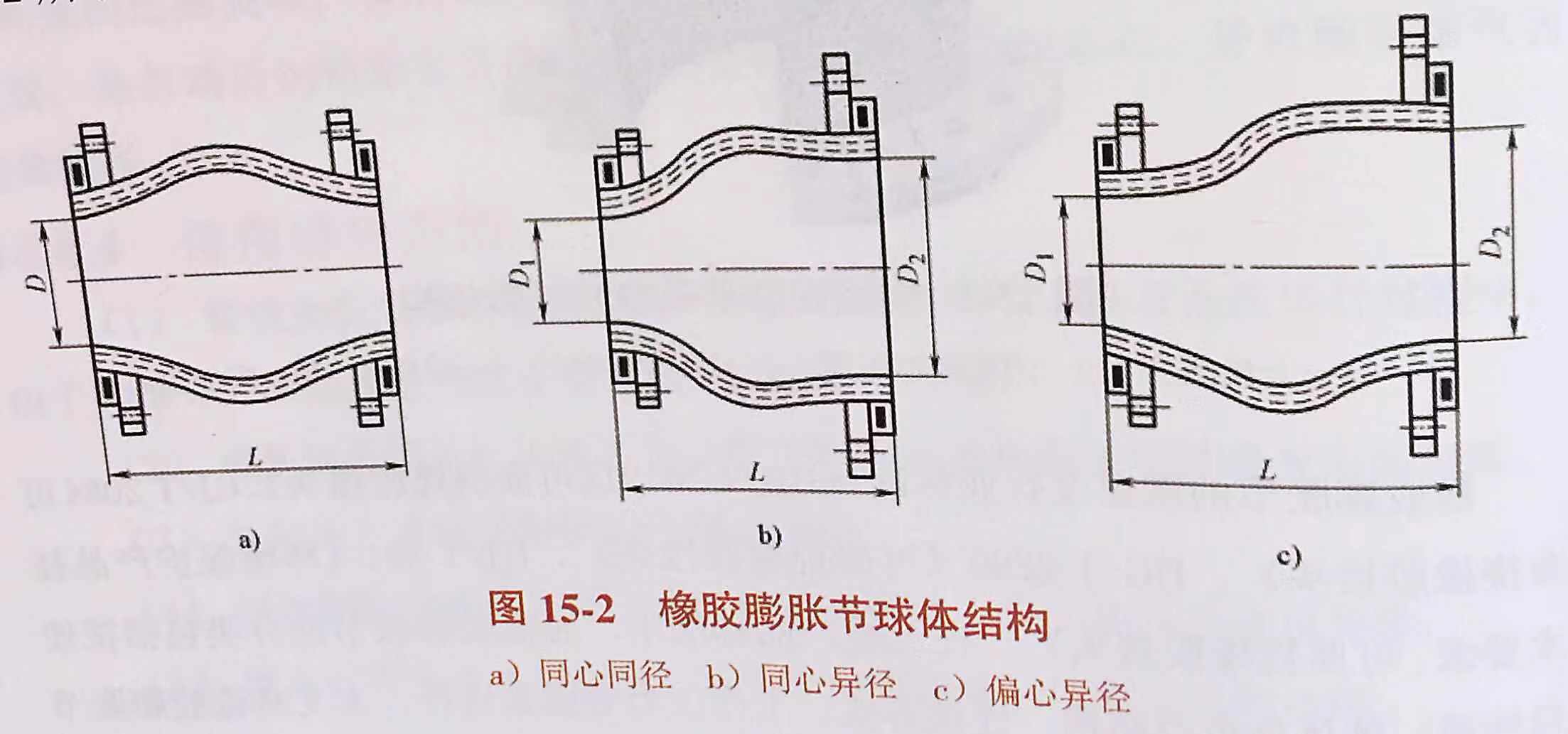 微信圖片_20200119104241.jpg