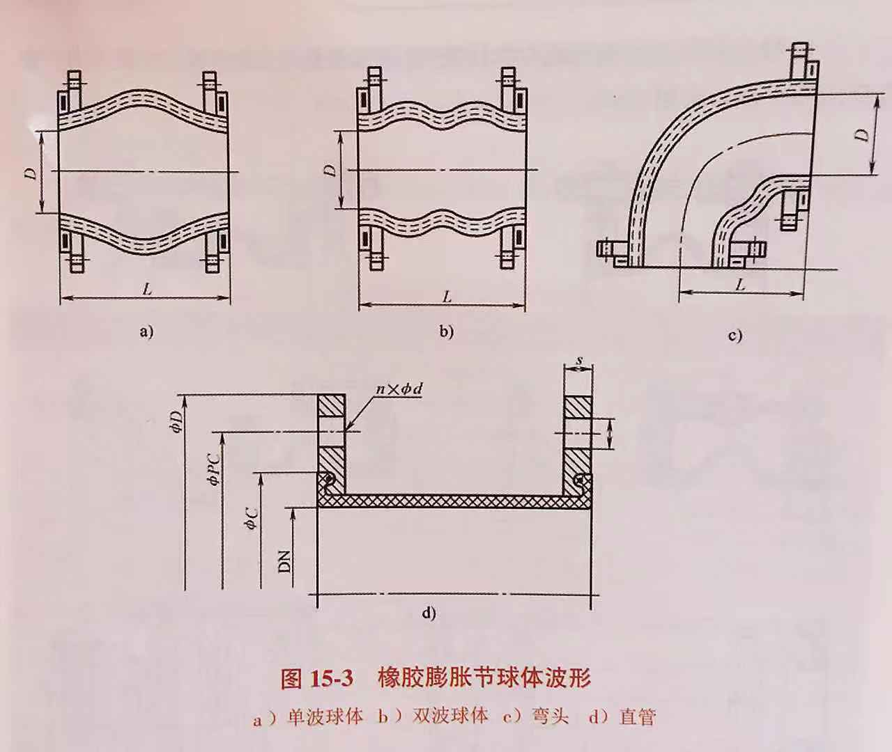 微信圖片_20200119104254.jpg