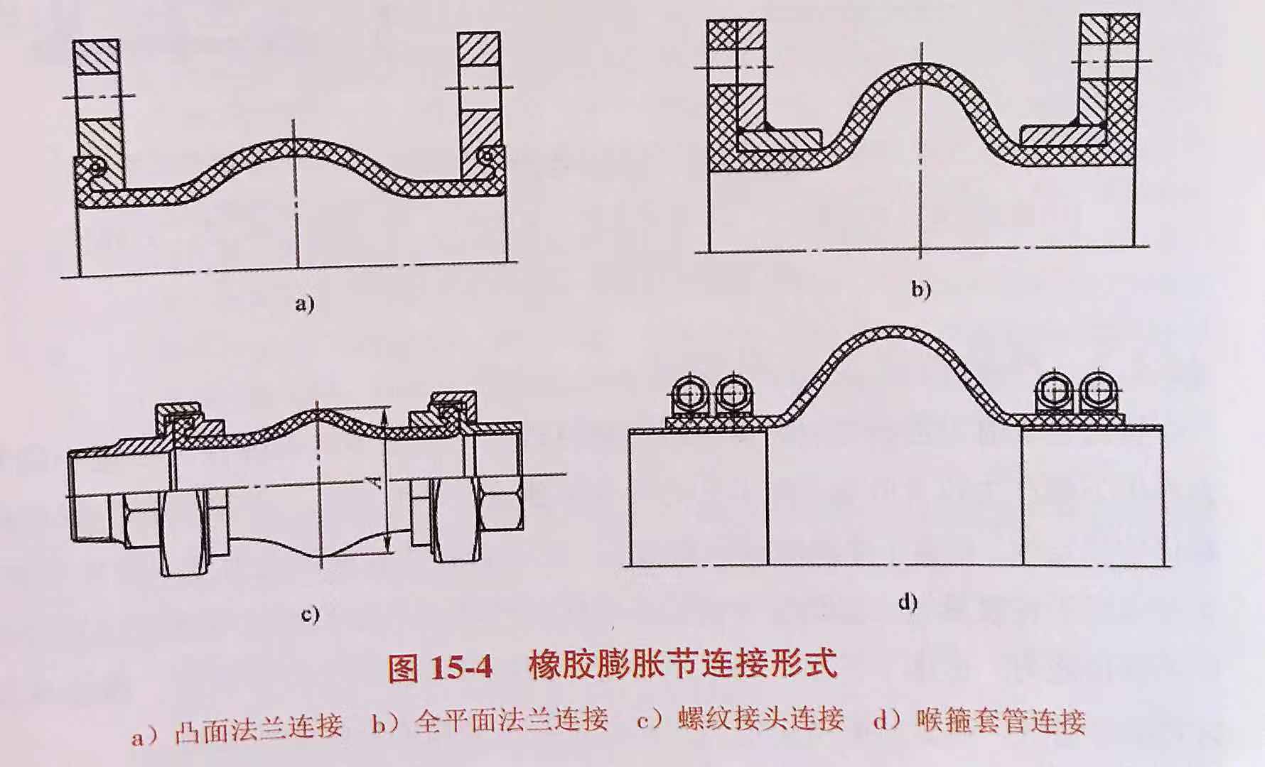 微信圖片_20200119104303.jpg