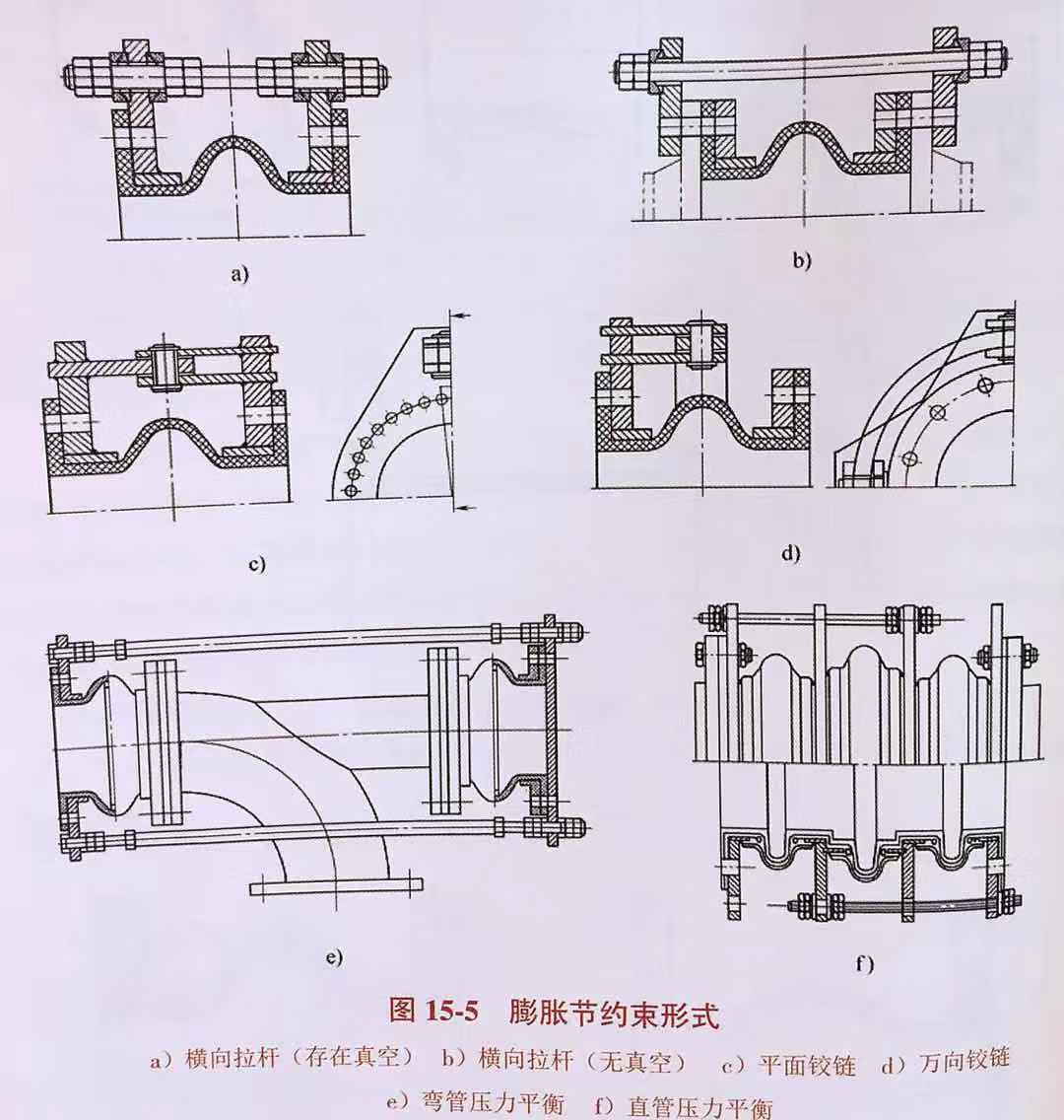 微信圖片_20200119104310.jpg