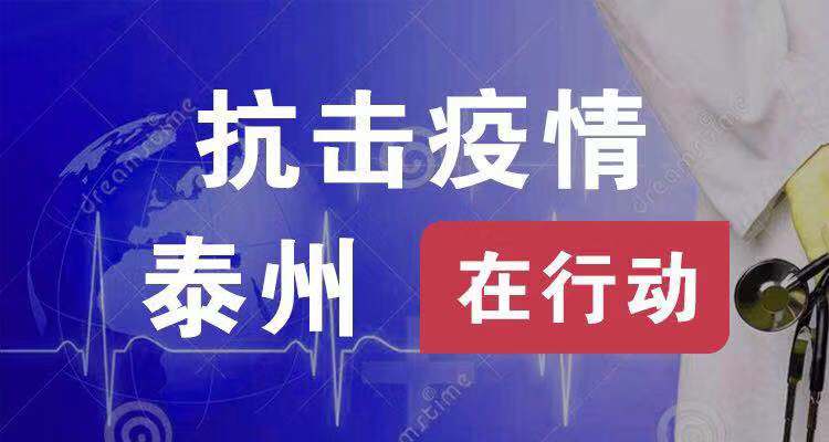 微信圖片_20200205115608.jpg