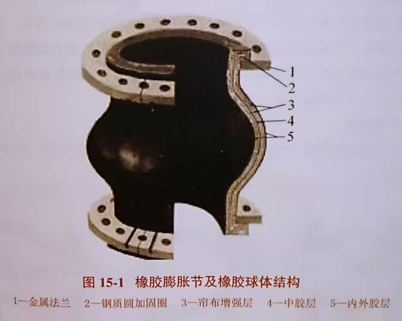 微信圖片_20201127142257.jpg